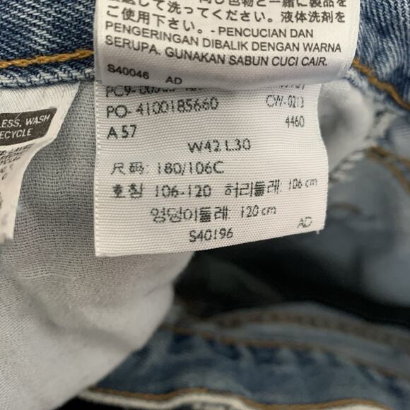 Levi’s 505 Straight Leg Jeans Mens 42x30 Blue Distressed Red Tab 5-Pocket Denim - Picture 2 of 7